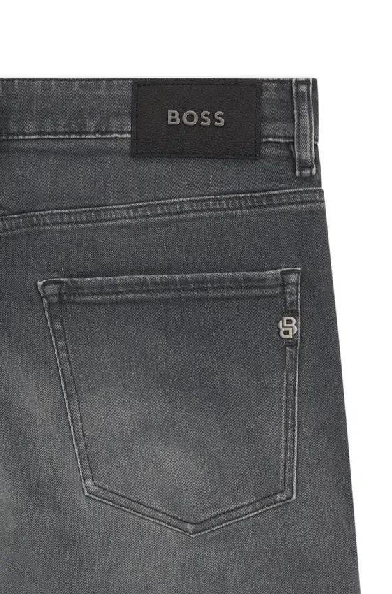Gråa slim fit-jeans i stretchdenim Gråa slim fit-jeans i stretchdenim